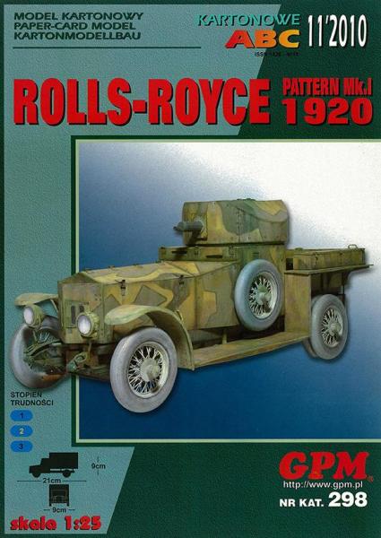 Бронеавтомобиль Rolls-Royce Pattern Mk-I (1920)
