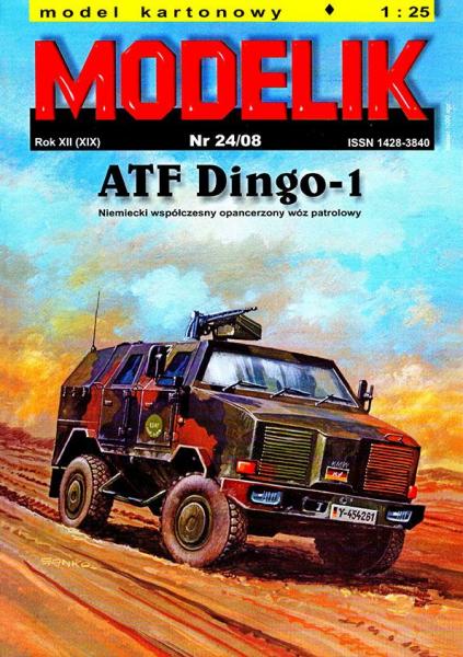 Бронеавтомобиль ATF Dingo-1 (2003)