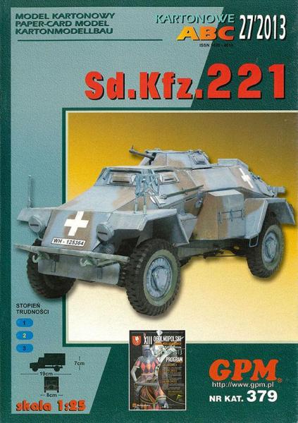 Бронеавтомобиль SdKfz-221 (1935)
