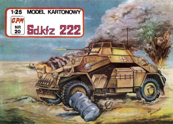 Бронеавтомобиль SdKfz-222