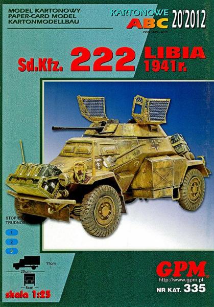 Бронеавтомобиль SdKfz-222 Libia