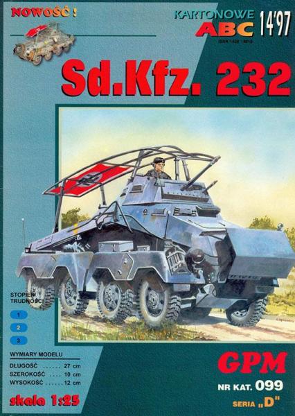 Бронеавтомобиль SdKfz-232