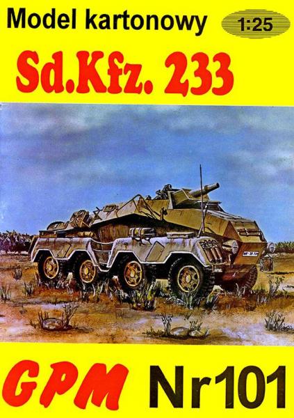 Бронеавтомобиль SdKfz-233 Stummel