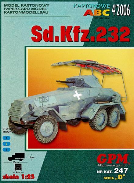 Бронеавтомобиль SdKfz-232