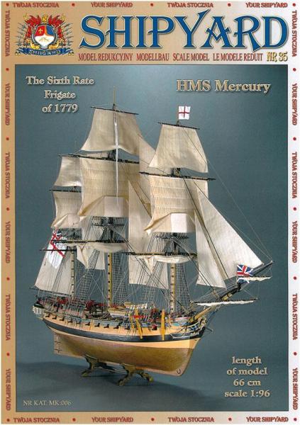 Фрегат HMS Mercury