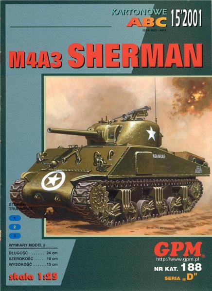 Средний танк M-4 Sherman