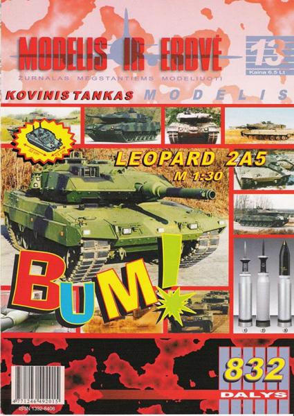 Основной танк Leopard 2A5 (1979)