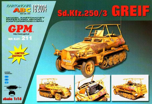 Бронетранспортер SdKfz-250-3 Greif