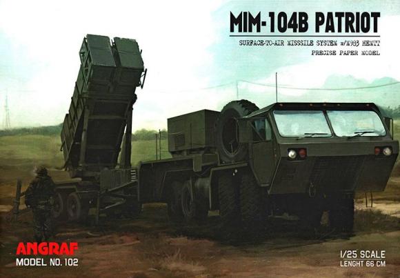 Зенитный ракетный комплекс MIM-104B Patriot