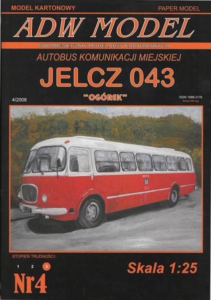 Городской автобус Jelcz 043 MPK Ogorek (1959)