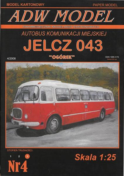 Городской автобус Jelcz 043 MPK Ogorek