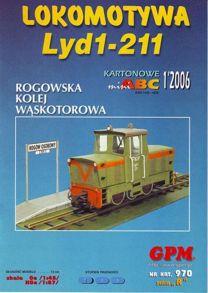 Тепловоз Lyd1-211