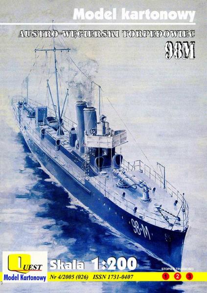 Эсминец 98M (1914)
