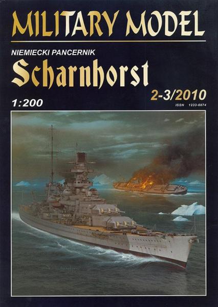 Линкор DKM Scharnhorst