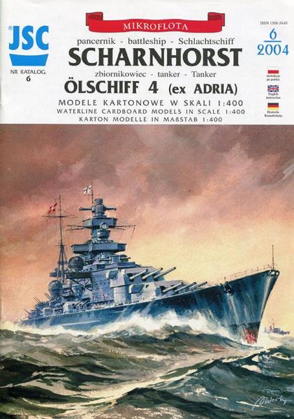 Линкор DKM Scharnhorst