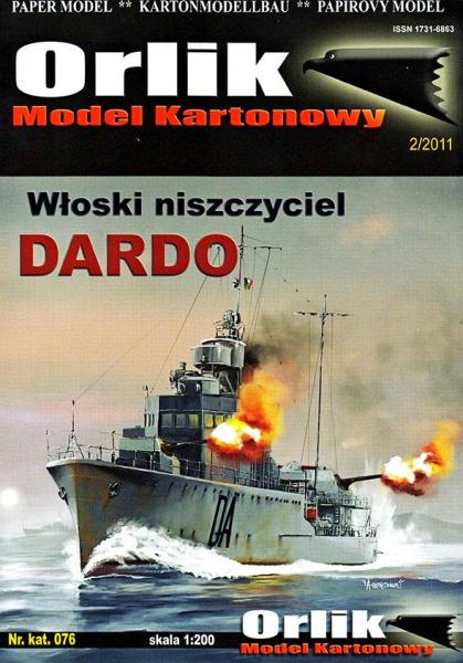 Эсминец Dardo