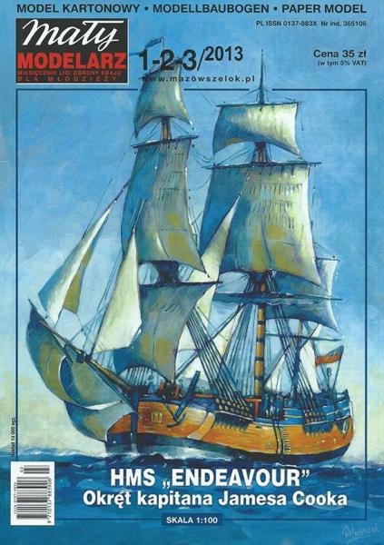 Барк HMS Endeavour