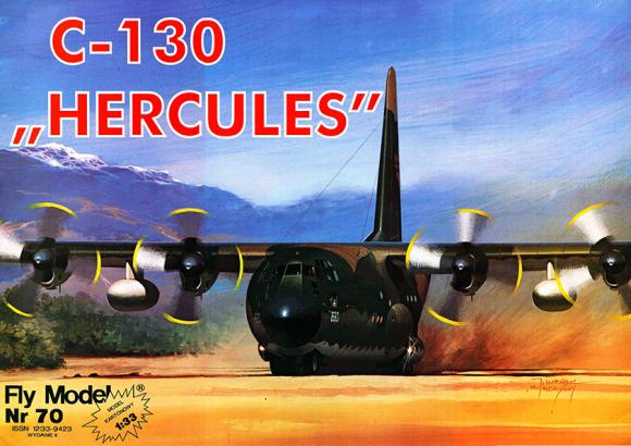 Транспортный самолет Lockheed С-130 Геркулес