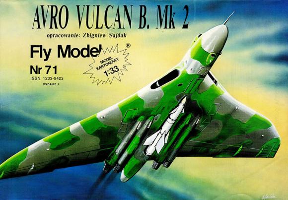 Бомбардировщик Avro Vulcan B Mk-2