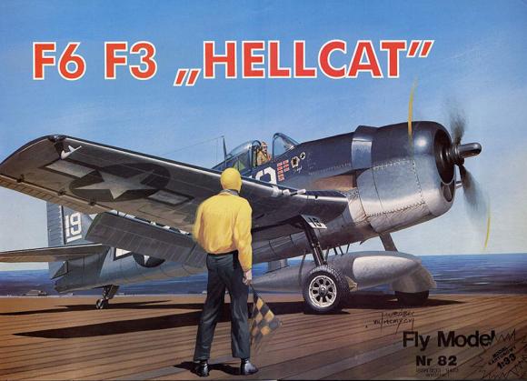 Истребитель Grumman F6F-3 Hellcat