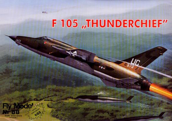 Истребитель Republic F-105 Thunderchief