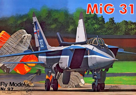 Истребитель МиГ-31 Foxhound