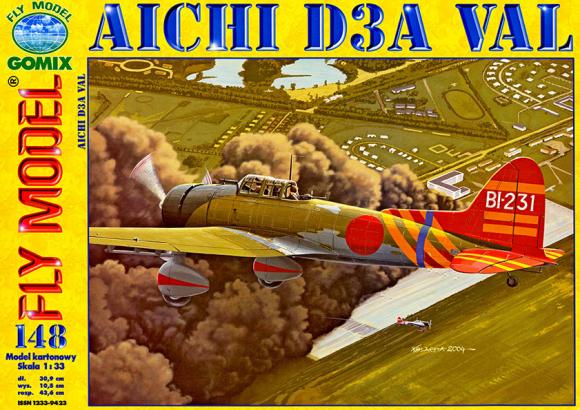 Бомбардировщик Aichi D3A1 Val (1938)