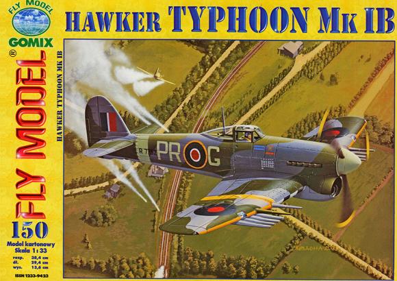 Истребитель Hawker Typhoon