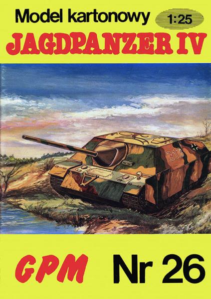 САУ SdKfz-162 Jagdpanzer IV