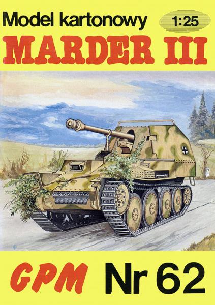 САУ SdKfz-138 PzKpfw 38t Marder III