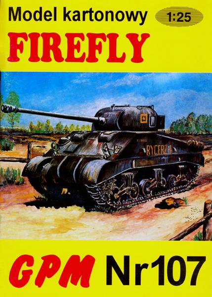 Средний танк Sherman Vc Firefly