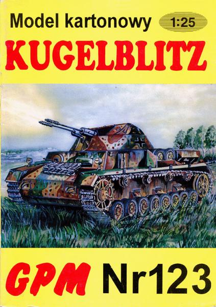 Зенитная САУ Flakpanzer IV Kugelblitz