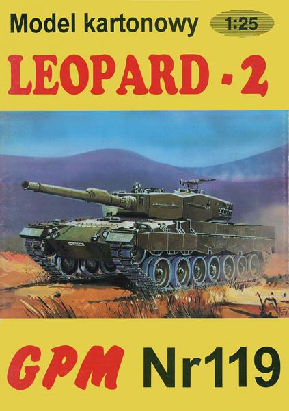 Основной танк Leopard 2