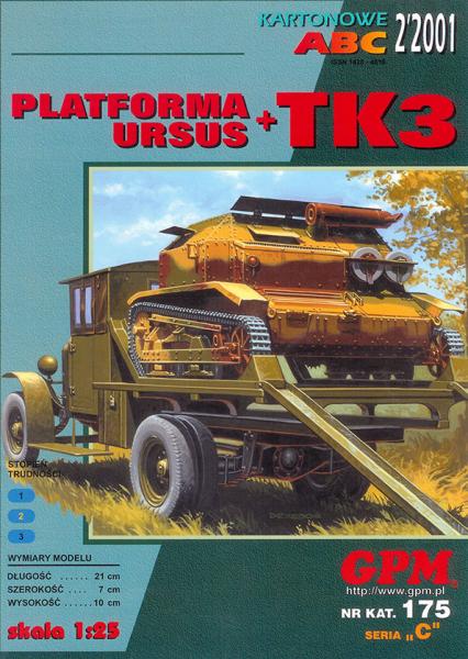 Транспортировщик танков TK Ursus A TK Tank Transporter