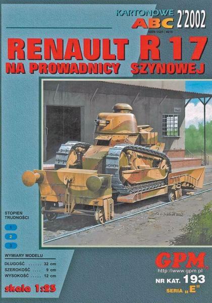 Легкий танк Renault FT-17