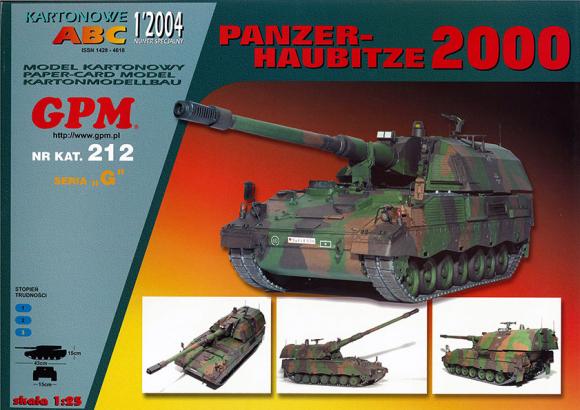 САУ Panzerhaubitze 2000