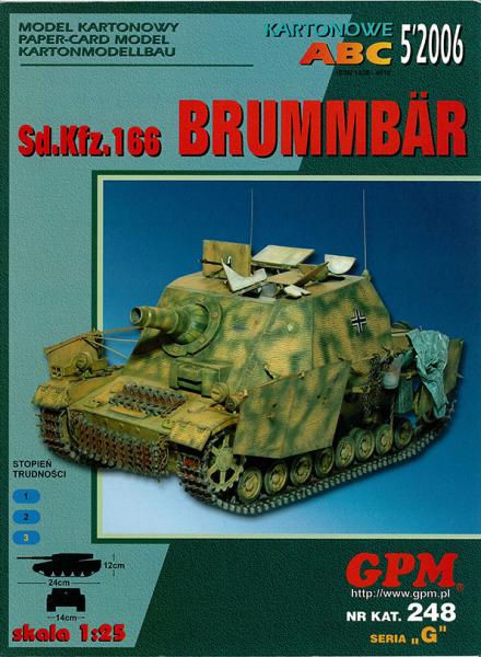 САУ SdKfz-166 Brummbar