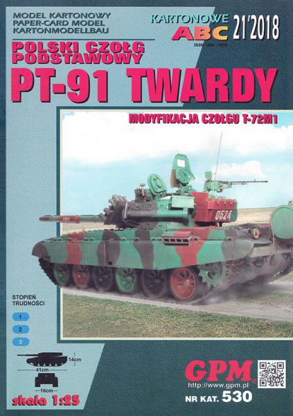 Средний танк PT-91 Twardy