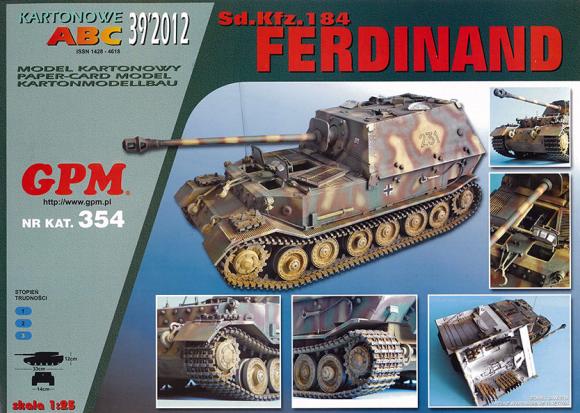 САУ SdKfz-184 Panzerjager Tiger/P/ Ferdinand