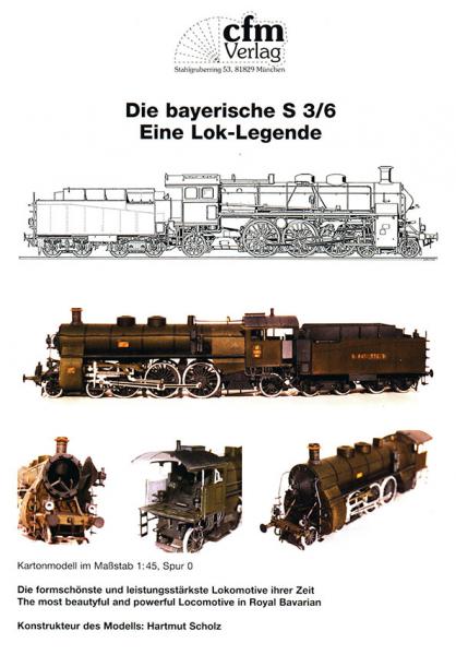 Баварский локомотив S3-6 (1908)