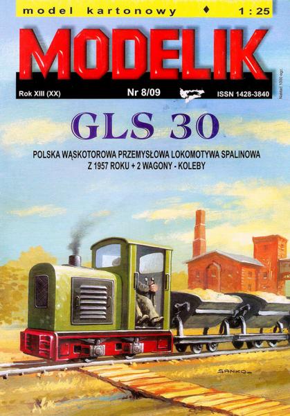 Узкоколейная дрезина GLS 30