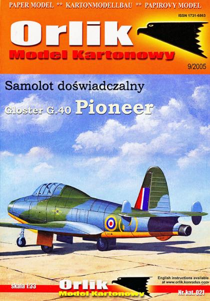 Истребитель Gloster G-40 Pioneer (1941)