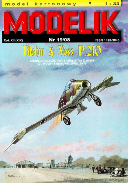 Истребитель Blohm und Voss P-210 (1944)