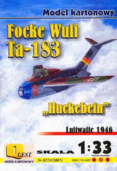 Истребитель Focke-Wulf Ta-183 Huckebein (1945)