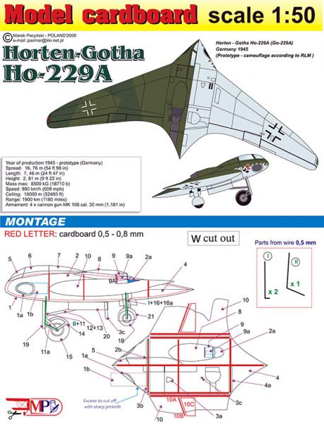 Истребитель Horten-Gotha Ho-229 Nightfighter (1944)