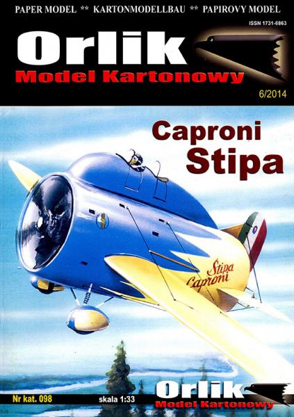 Экспериментальный самолет Caproni Stipa