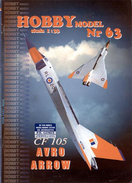 Истребитель CF-105 Avro Arrow (1958)