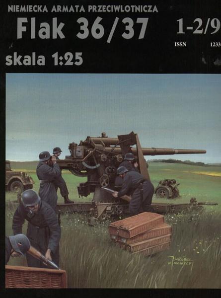 Зенитная пушка FlaK 36 (1936)
