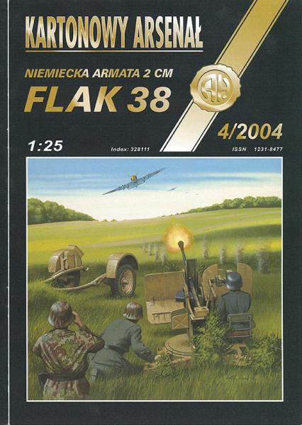 Зенитная пушка FlaK 38 (1938)