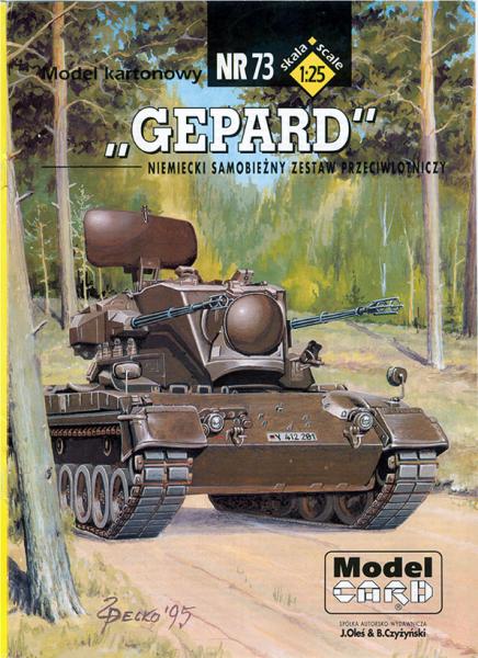 Зенитная САУ Flakpanzer Gepard